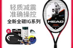 包含蒂姆关键节点关键助攻，IG带队取胜！的词条